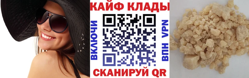Где можно купить наркотики Обоянь Кокаин  Меф  СОЛЬ  ГАШ 