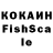 ЭКСТАЗИ VHQ Chilean Trash
