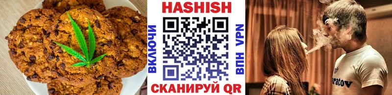 где продают наркотики  кракен онион  Печенье с ТГК марихуана  Обоянь 