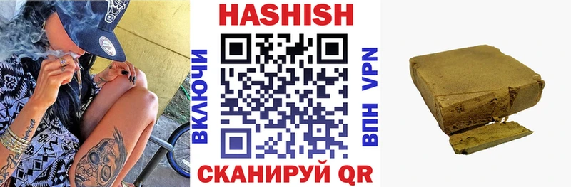 ГАШ 40% ТГК Обоянь