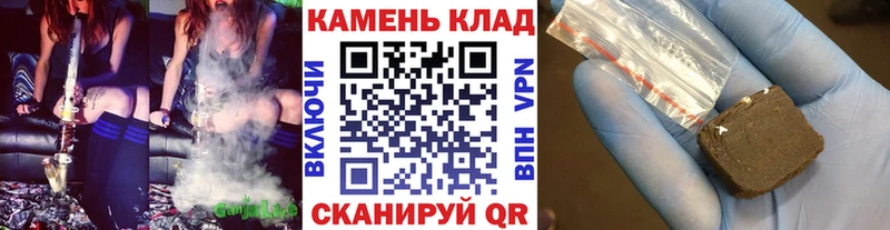что такое   Обоянь  гидра как войти  Гашиш хэш 