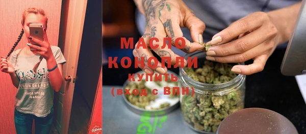 гашиш Алексеевка