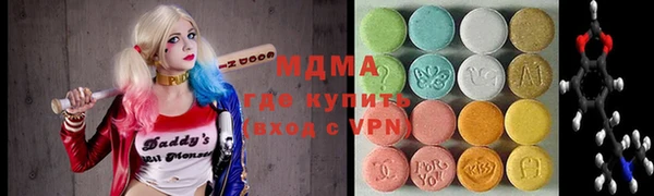 гашиш Алексеевка