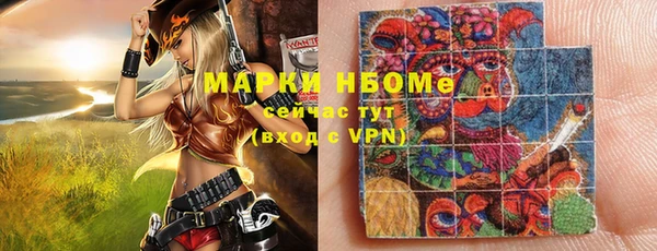 гашиш Алексеевка
