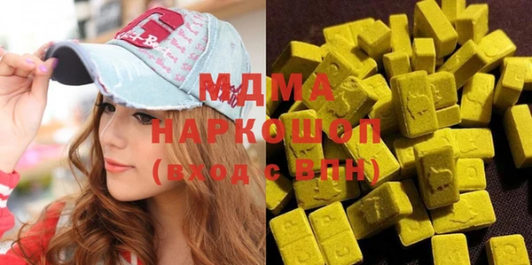 кокаин перу Алзамай