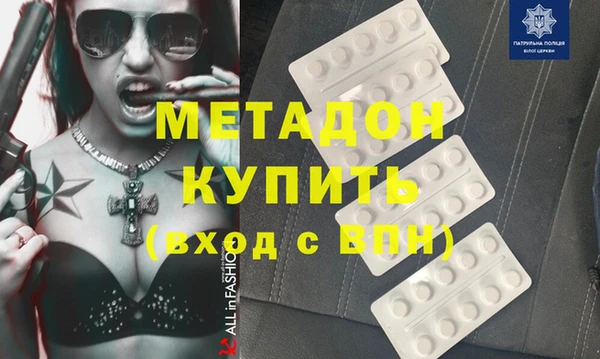 кокаин перу Алзамай