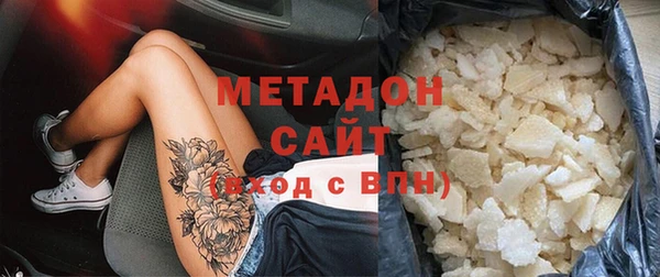 кокаин перу Алзамай