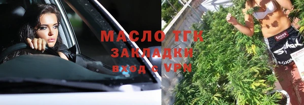 гашиш Алексеевка