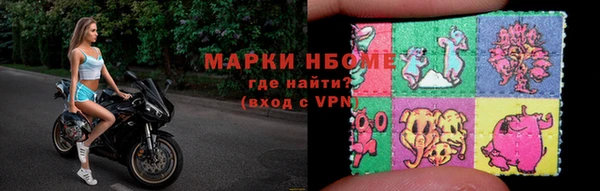 гашиш Алексеевка