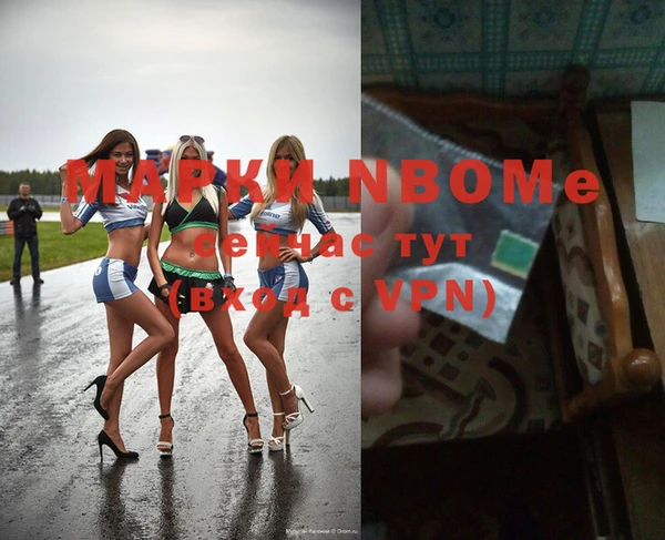 гашиш Алексеевка