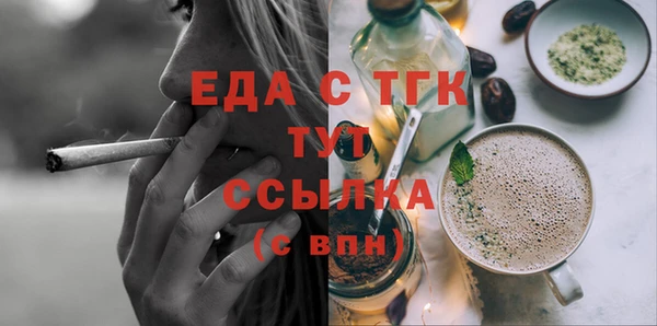 гашиш Алексеевка