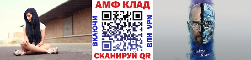 даркнет сайт  Обоянь  Первитин Декстрометамфетамин 99.9% 